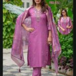 Elegant Rose Pink Embroidered Kurta Set with Dupatta