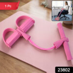 Portable Pull Rope Resistance Exerciser With Foot Pedal Support (1 Pc) - Image 4