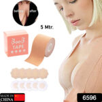 Boob Tape With 10 Pairs Nipple Cover Cotton Wide Thin Breast Tape - Womens Girls Breast Lift Booby Tape - Push Up Lifting Tape - Suitable For All Breast Types - Breast Lift Bra Tape - Bob Tape For Natural Breast Lift (1 Pc 5 Meters)